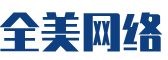 丰镇市软件开发公司